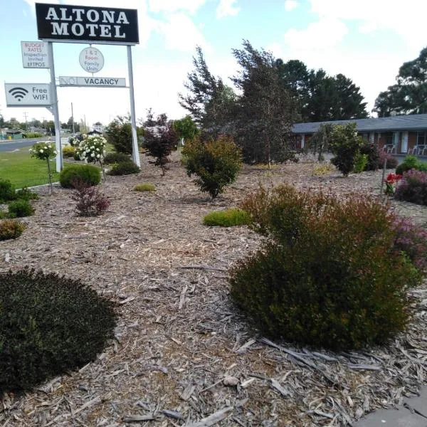 Altona Motel, hotel in Uralla