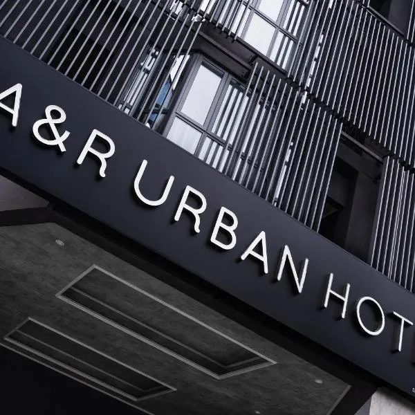 Kanching에 위치한 호텔 A&R Urban Hotel