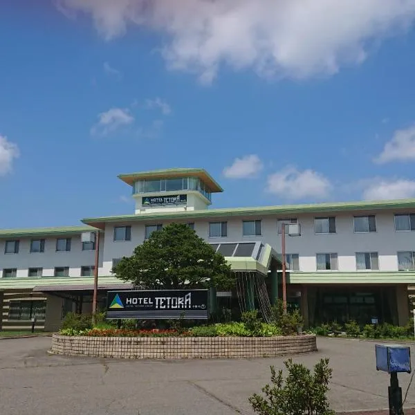 Hotel Tetoraresort Tokachigawa, hotel in Otofuke