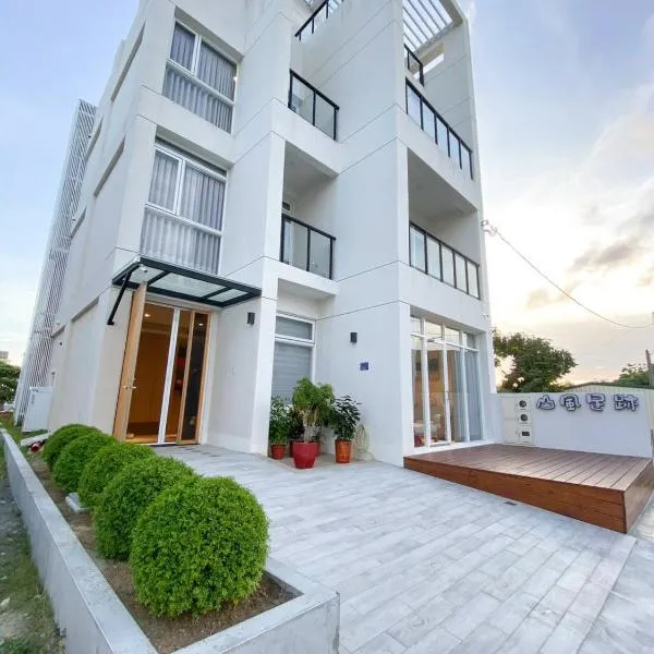 墾丁山風足跡, hotel v destinaci Kchen-ting