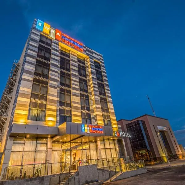 Ewaa Express Hotel - Tabuk, hotel in Tabuk