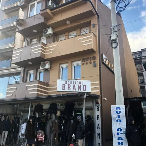 Avio Apartmani 2018, ξενοδοχείο σε Novi Pazar
