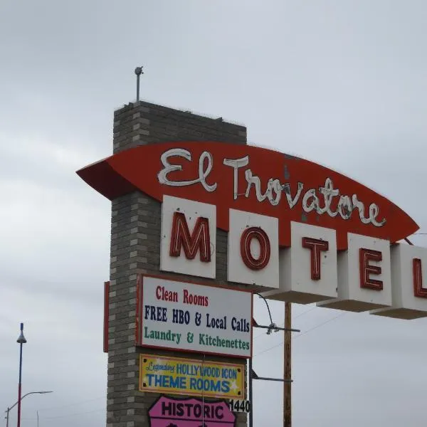 El Trovatore Motel, хотел в Кингман