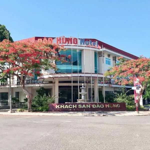 Đào Hùng Hotel, hotel di Lao Bao