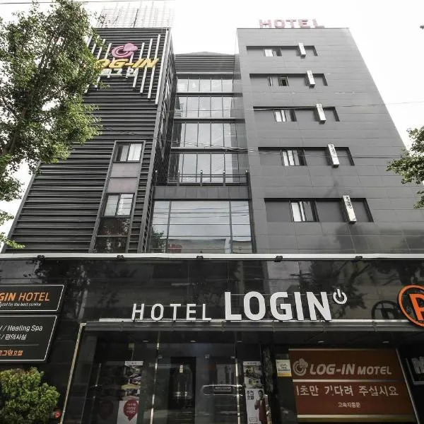 Chilgok에 위치한 호텔 Login Hotel