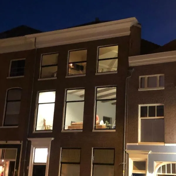 Five Churches View apartments, hotel v destinácii Haarlem