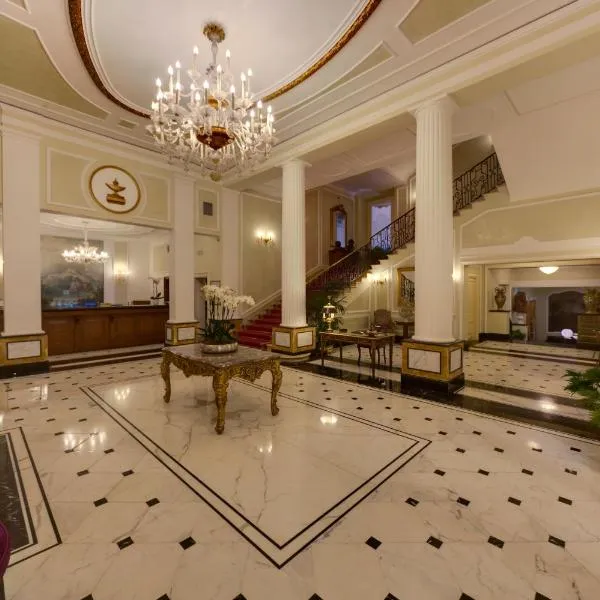 Grand Hotel Majestic gia' Baglioni, hotel v destinaci Boloňa