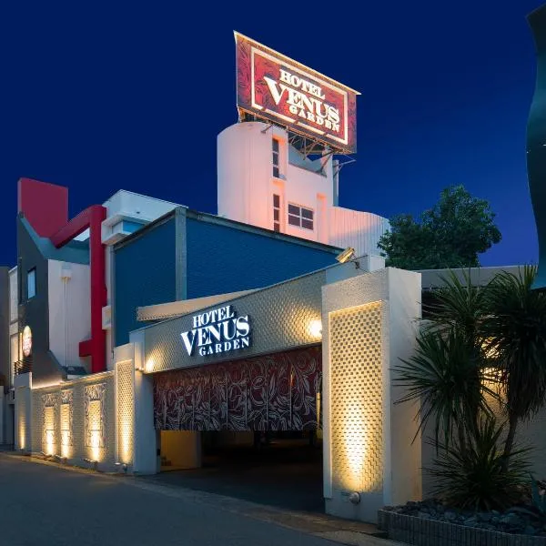 Hotel Venus Garden(Adult Only), hotel v destinaci Nagoja