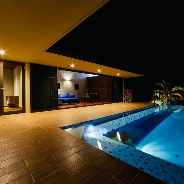 relax kouri villa Rekrrr, hotel v destinaci Nakijin
