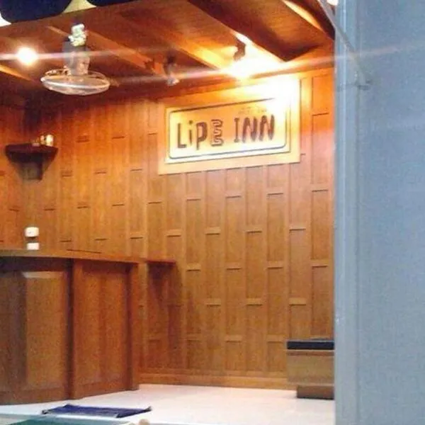 Lipe Inn, hotel di Ko Lipe