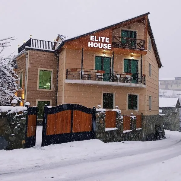 Hotel Elite House, hotel in Guli