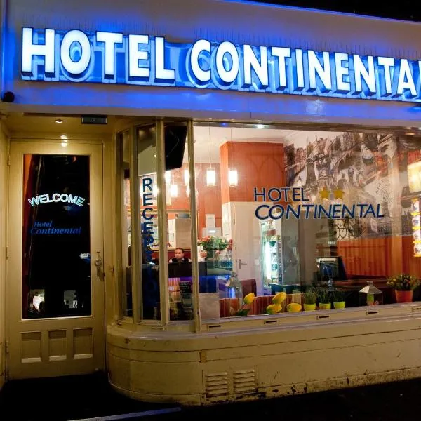 Hotel Continental Amsterdam – hotel w mieście Broek in Waterland
