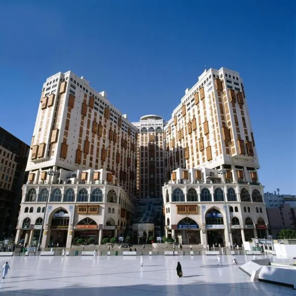 Makkah Hotel: Mekke'de bir otel