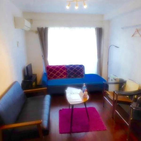 Dazaifu - Apartment / Vacation STAY 36943, hotel in Dazaifu