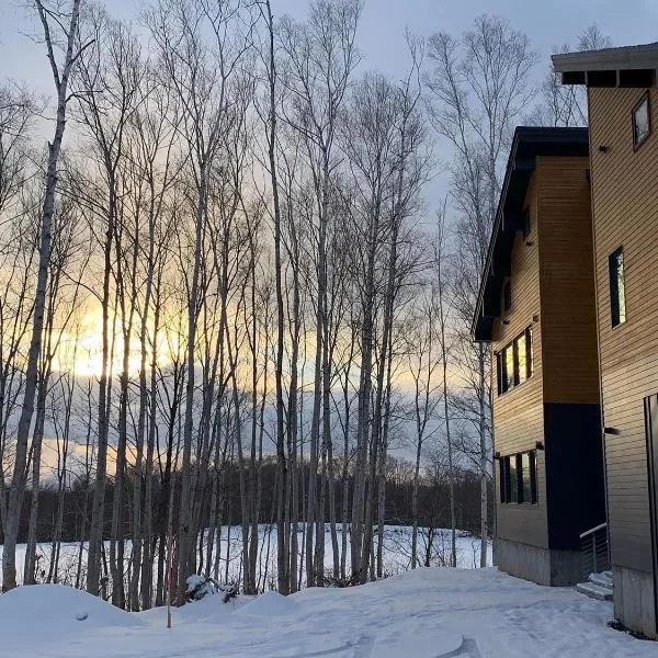 Hakobune Niseko - Kibou Chalet