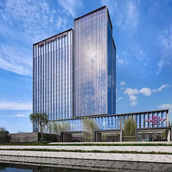 Crowne Plaza Qidong by IHG, отель в городе Qidong