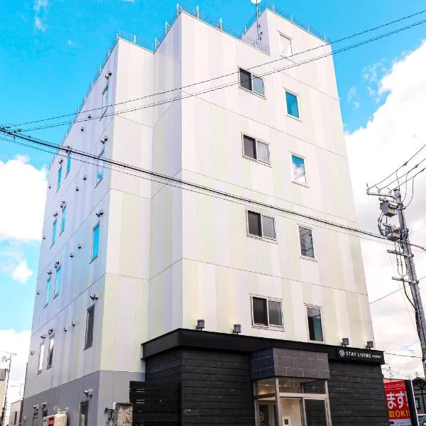 STAY LIVING NISEKO, hotel in Kutchan