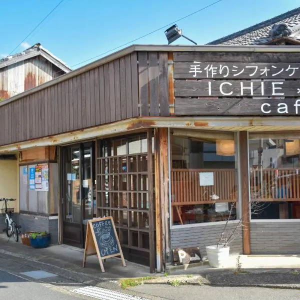 Ichie, hotel in Kamitondacho