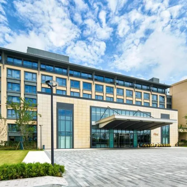 Q-Box Hotel Shanghai Sanjiagang -Offer Pudong International Airport and Disney shuttle, hotel en Shanghái