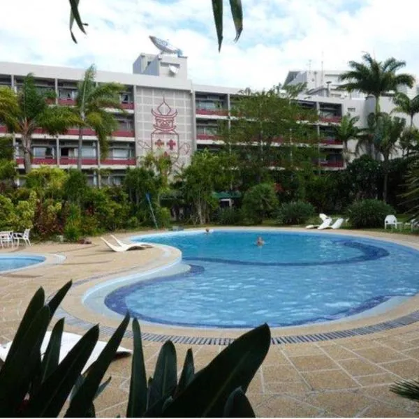 Résidence plein sud, hotel in Noumea