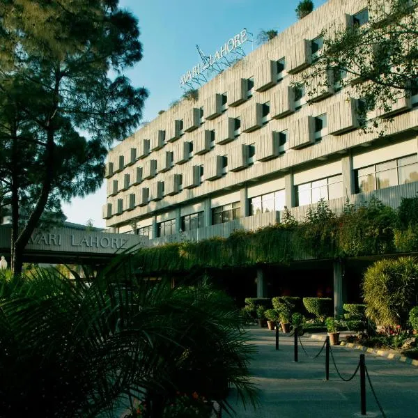 Avari Lahore Hotel, hotel in Lahore