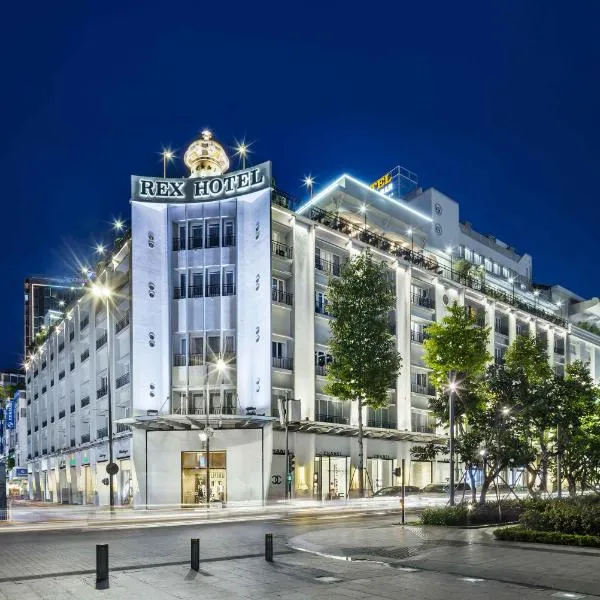 Rex Hotel, ξενοδοχείο στην Πόλη Χο Τσι Μινχ