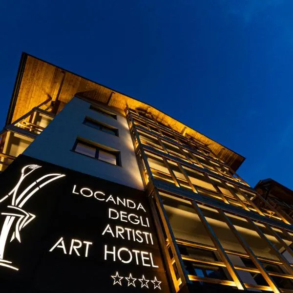 Locanda degli Artisti Art Hotel、カナツェーイのホテル