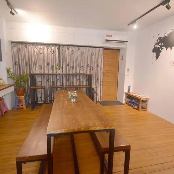 Nest Home, hotel in Luodong
