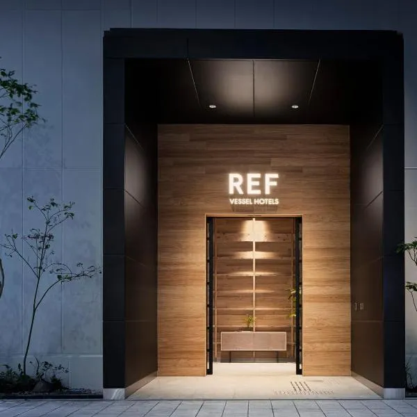 REF Kumamoto by VESSEL HOTELS, hotel en Kumamoto