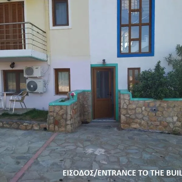 Hotels Kalimera Inn, hotel Elafóniszoszban