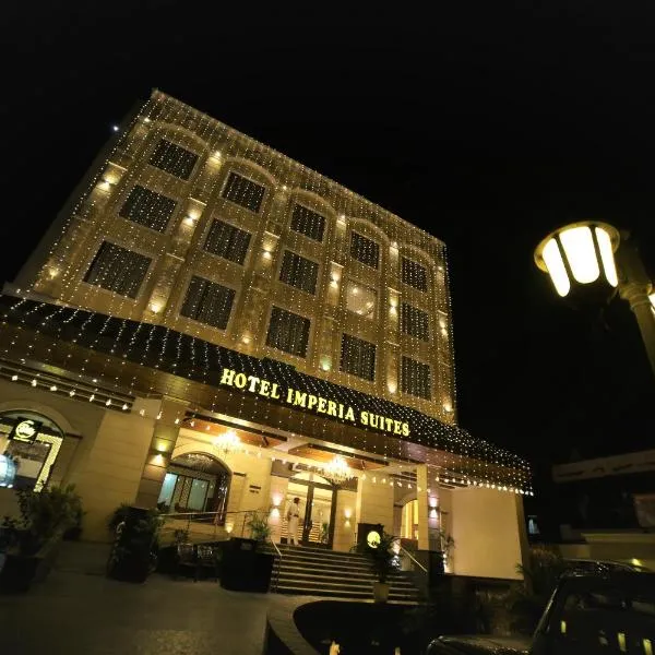 Hotel Imperia Suites, hotel in Jandiāla