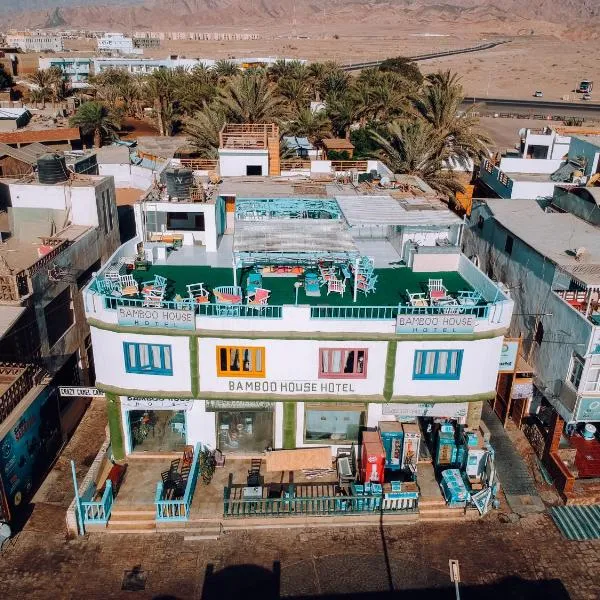 Bamboo House Hotel Dahab، فندق في دهب