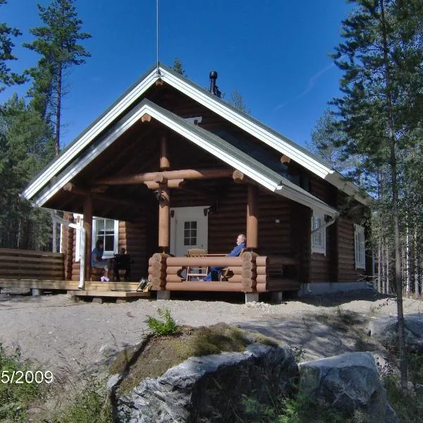 KoliCarelia Cottages, hotel in Hattusaari