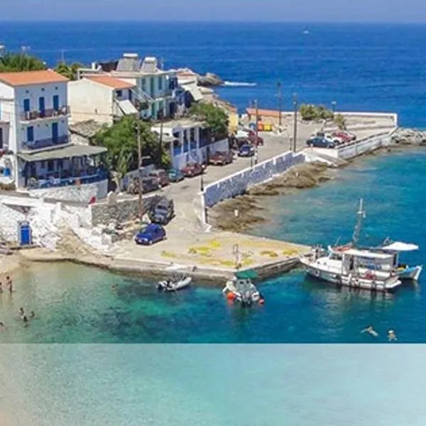 Sea View Studio Armenistis Ikarias, hotel v destinaci Armenistis