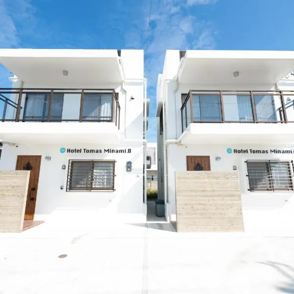 ホテルトーマスみなみ, ξενοδοχείο σε Itoman