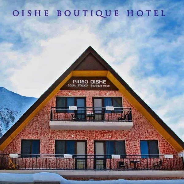 OISHE Boutique Hotel, hotel em Stepantsminda