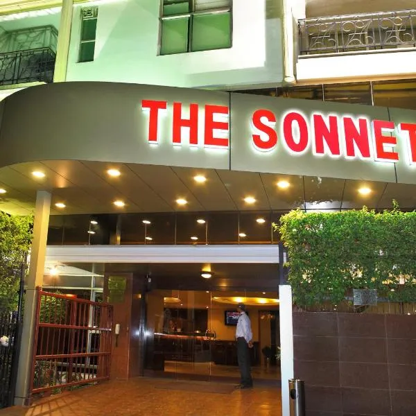 The Sonnet Jamshedpur, hotel in Sonari Town