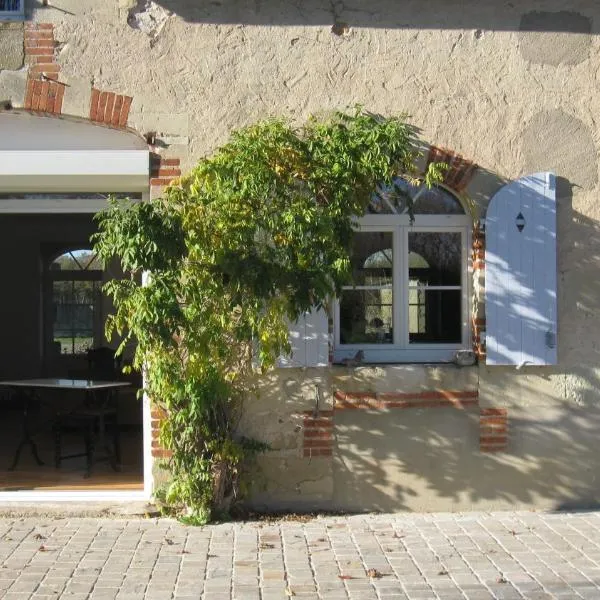 Le Petit Bois, hotel in Courcelles-de-Touraine