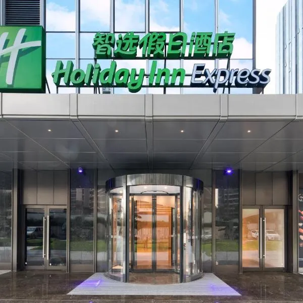 Holiday Inn Express Shenzhen Haiyuan City by IHG, hotel v destinaci Šen-čen