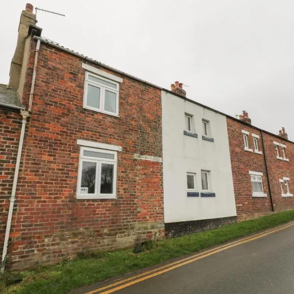 Mulgrave Cottage, hotel in Saltburn-by-the-Sea