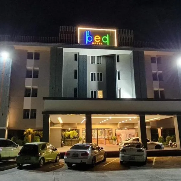 The Bed Hotel โรงแรมในBan Ratchathani