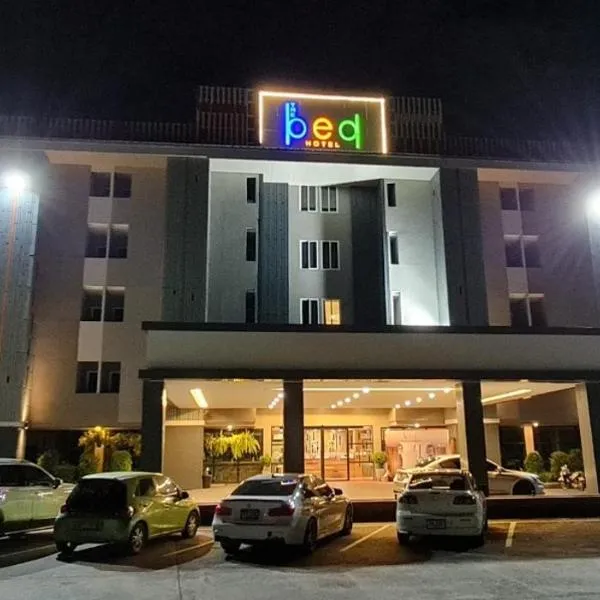 The Bed Hotel, hotel en Roi Et