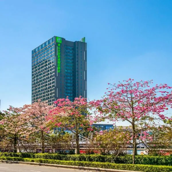 Holiday Inn Express Foshan Beijiao, an IHG Hotel, hotel in Chencun