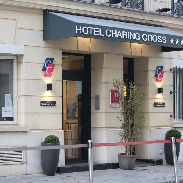 オテル チャリング クロス（Hôtel Charing Cross）、セーヴルのホテル