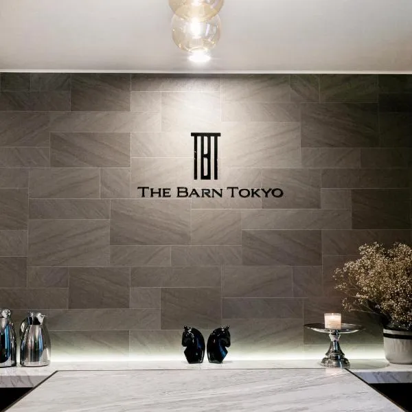 The Barn Tokyo, hotel in Tokyo