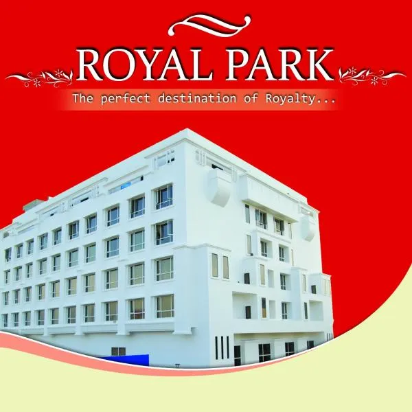 카키나다에 위치한 호텔 Hotel Royal Park Kakinada