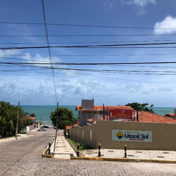 Apart Hotel Litoral Sul - Foto 3