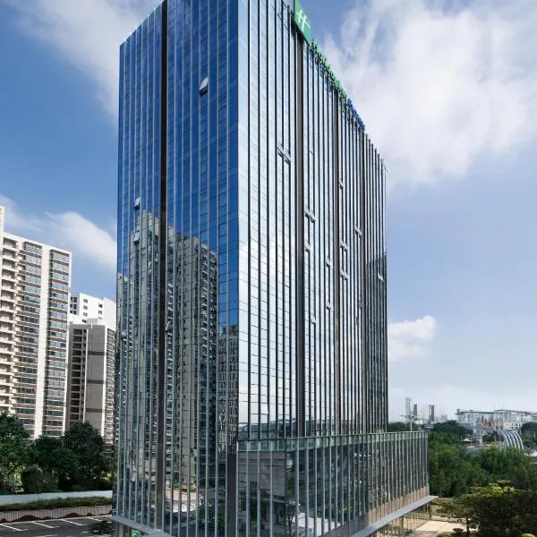 Holiday Inn Express Shenzhen Haiyuan City by IHG, hotel v destinaci Šen-čen
