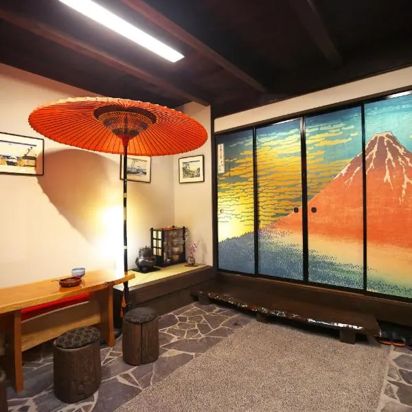 飛騨高山浮世絵INN画侖、高山市のホテル