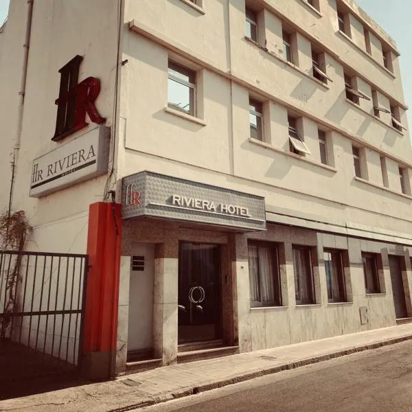Hotel Riviera，哥多華的飯店